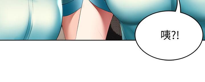 寄宿漫画漫画,第108话84图