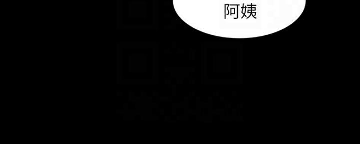 小裤裤笔记漫画在哪里看漫画,第58话141图