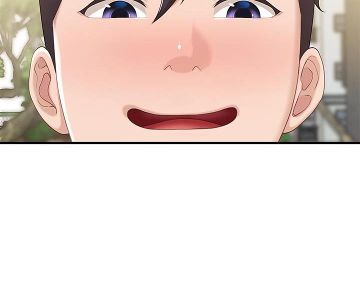 all豪漫画吧漫画,第7话6图