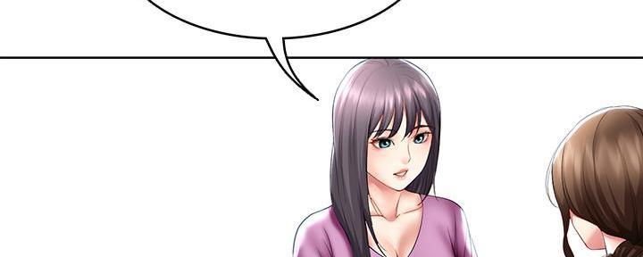 寄宿漫画漫画,第107话19图