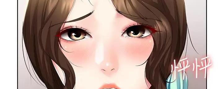 极速漫画网官网漫画,第111话135图
