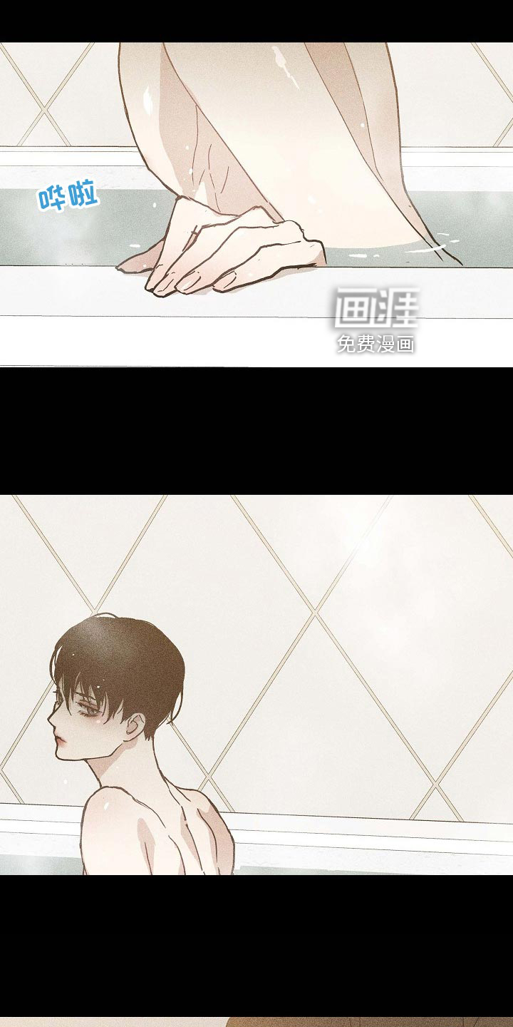 绿色镌像漫画漫画,第10话 10_追到医院来5图