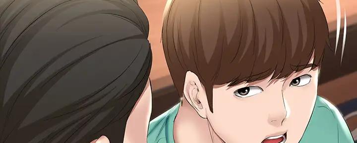 兄妹的漫画头像漫画,第85章：6图