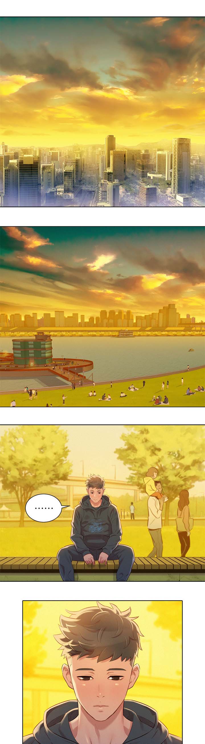 比邻而交漫画免费无删减阅览漫画,第96章：我们谈谈7图