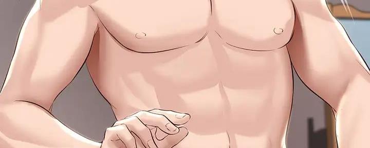 我是一条龙漫画完整版漫画,第3章：2图