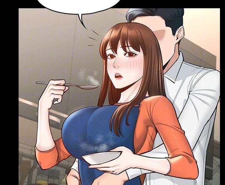 直播计划漫画漫画,第9话 9_约定6图