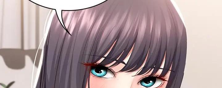 极速漫画网官网漫画,第117话66图