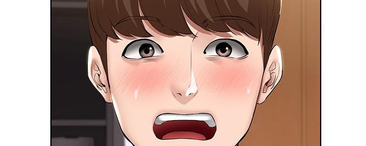 寄宿漫画漫画,第109话46图