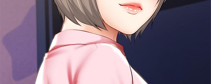 极速漫画免费网站漫画,第105话95图