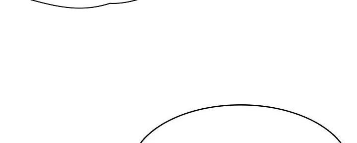 极速漫画网官网漫画,第111话119图