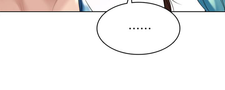 兄妹双胞胎漫画漫画,第48章：4图