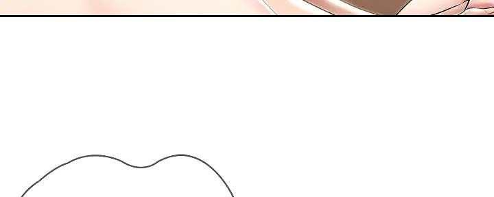 极速漫画网官网漫画,第112话88图