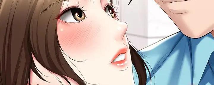 极速漫画网官网漫画,第111话88图