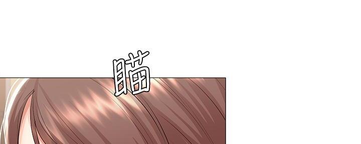 小桃与小爱漫画漫画,第5章：听闻2图