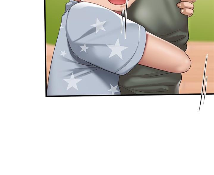 专职家教漫画漫画,第9话9图