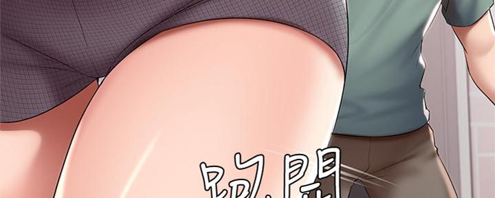 极速漫画免费网站漫画,第103话42图