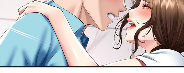 寄宿漫画漫画,第110话134图