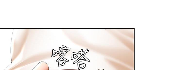 寄宿漫画漫画,第104话103图