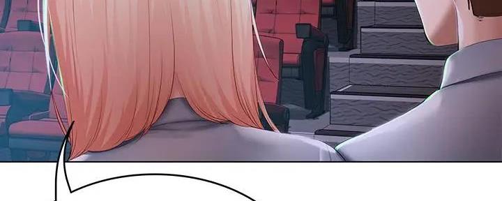极速漫画网官网漫画,第118话94图