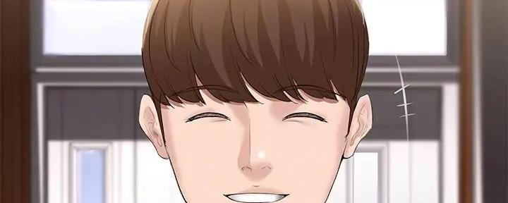献给鲨鱼家族漫画漫画,第9章：聚餐2图