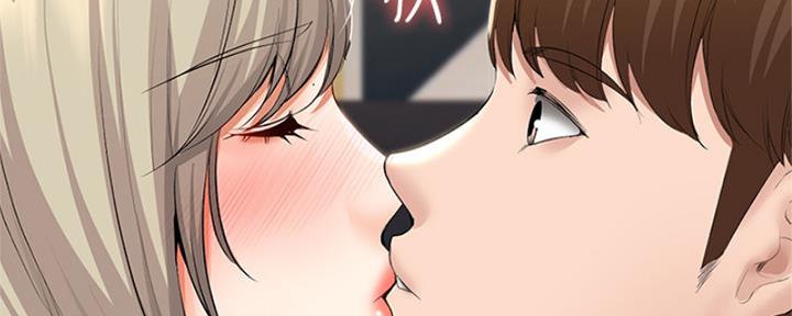 极速漫画免费网站漫画,第105话63图