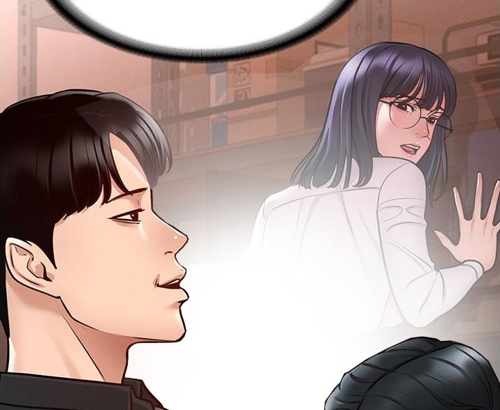 跟直播有关的漫画漫画,第29话 29_喝酒6图