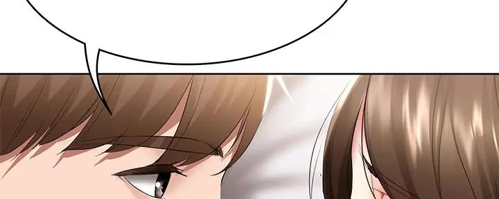 极速漫画网官网漫画,第112话93图