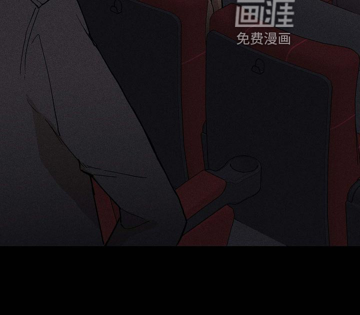 绿色镌像漫画免费下拉式在线阅读漫画,第12话 大可爱曾是网红5图