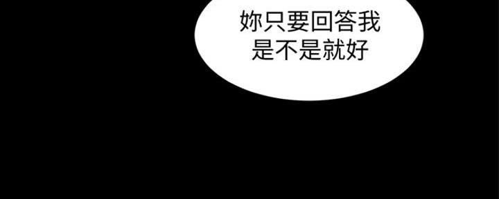 小裤裤笔记漫画漫画,第54话104图