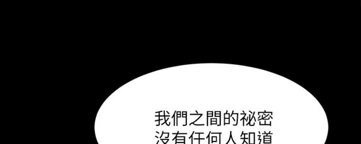 小裤裤笔记漫画漫画,第57话145图