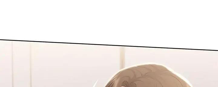 极速漫画网官网漫画,第111话173图