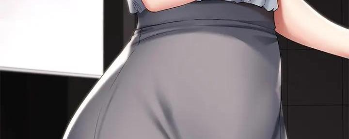 极速漫画网官网漫画,第118话26图