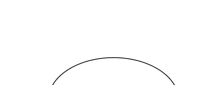 极速漫画网官网漫画,第111话90图