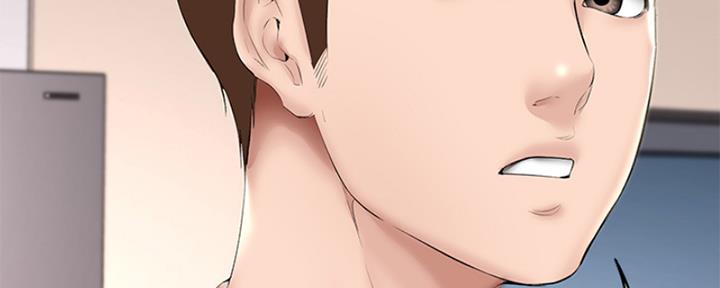 极速漫画免费网站漫画,第105话94图