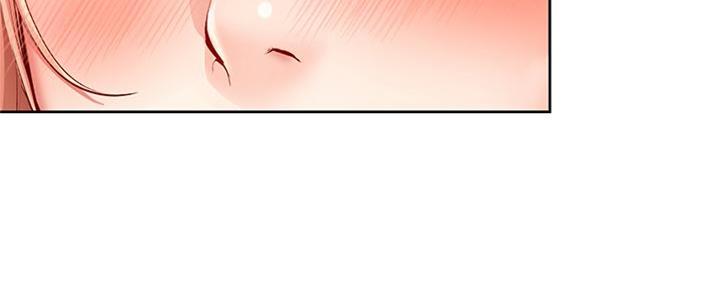 极速漫画免费网站漫画,第103话97图