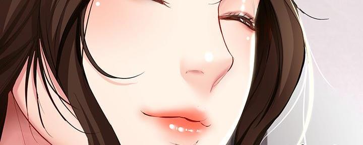 寄宿漫画漫画,第107话14图