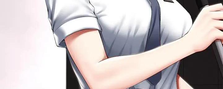 极速漫画网官网漫画,第118话20图