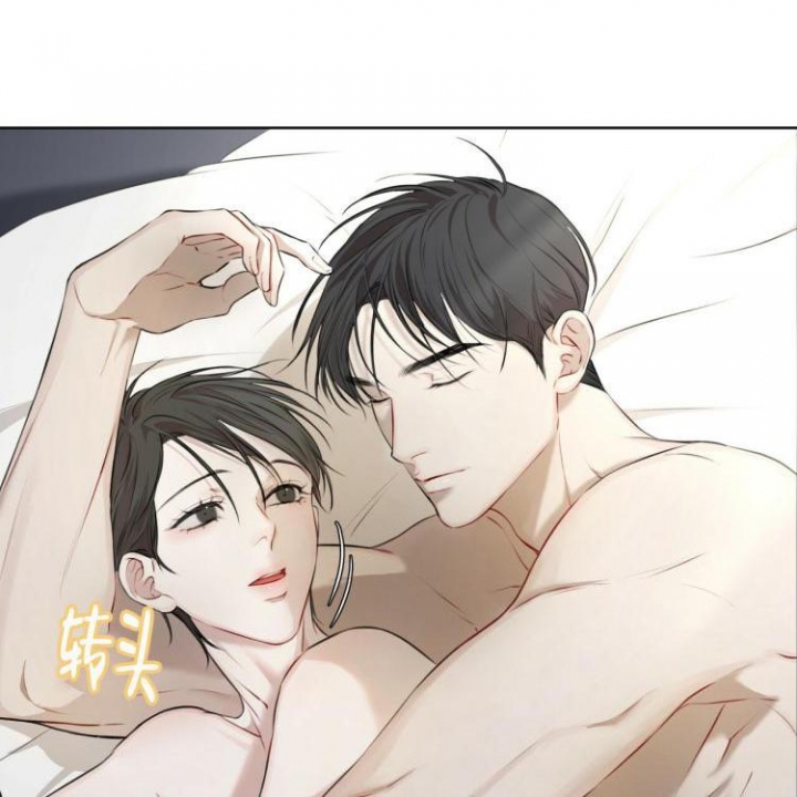 泳池乐园漫画漫画,第28话 心理创伤6图