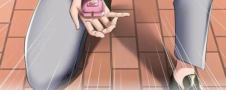 极速漫画免费网站漫画,第114话41图