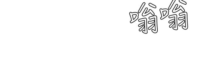 寄宿漫画漫画,第110话156图