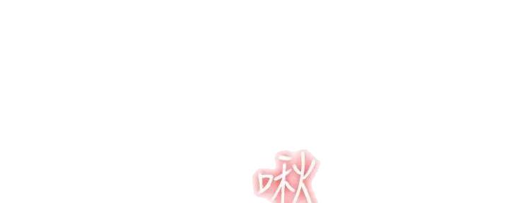 极速漫画网官网漫画,第111话160图