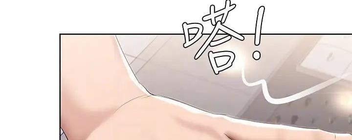 极速漫画免费网站漫画,第114话66图