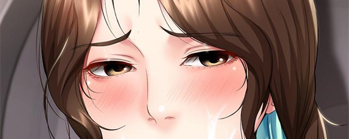 寄宿漫画漫画,第110话23图