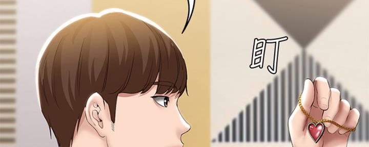 极速漫画免费网站漫画,第105话64图