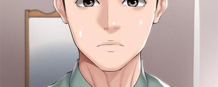 极速漫画免费网站漫画,第103话118图
