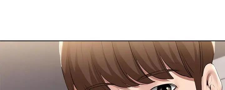 极速漫画网官网漫画,第111话110图