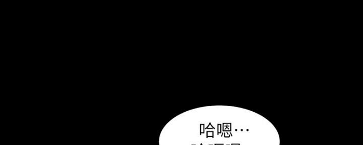 小裤裤笔记漫画在哪里看漫画,第58话6图