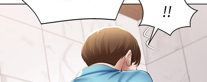 寄宿漫画漫画,第109话3图