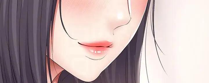 极速漫画网官网漫画,第117话94图