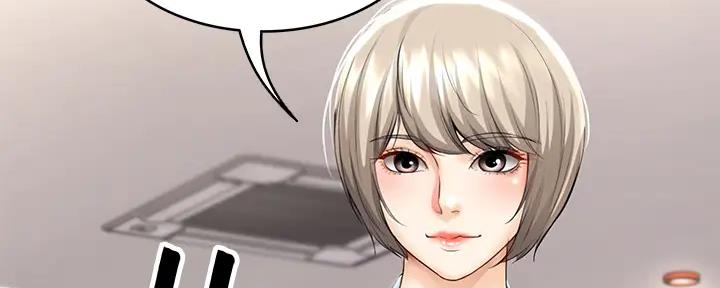 极速漫画网官网漫画,第112话60图